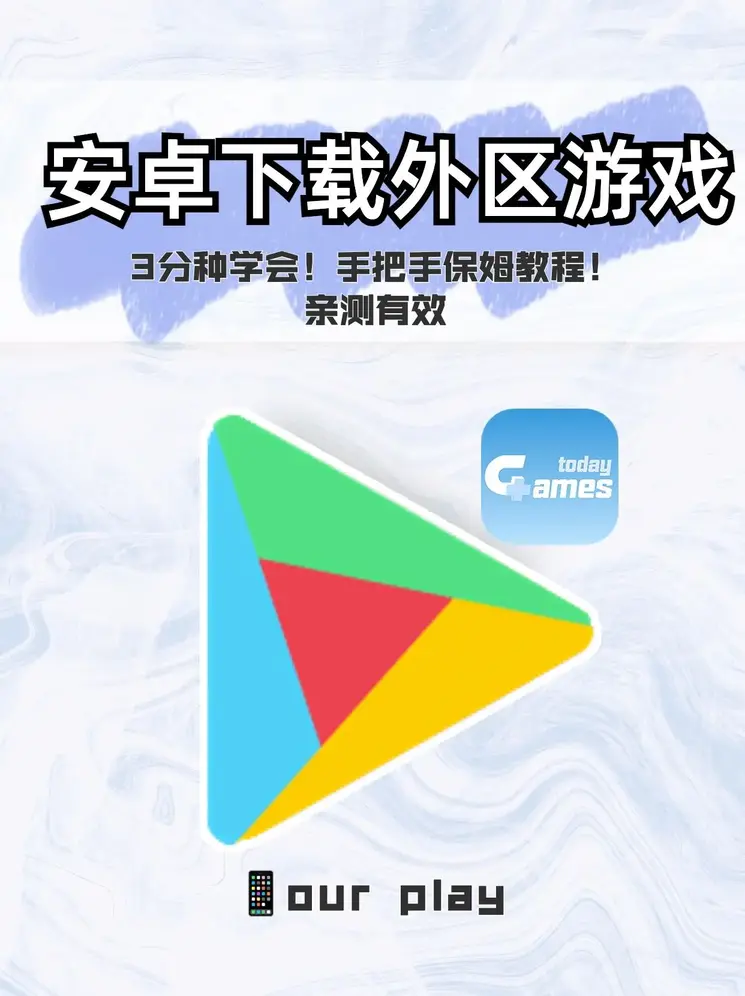 银河在线平台截图0